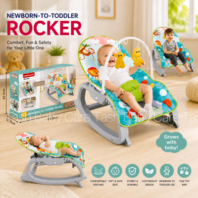 Baby Rocking Chair