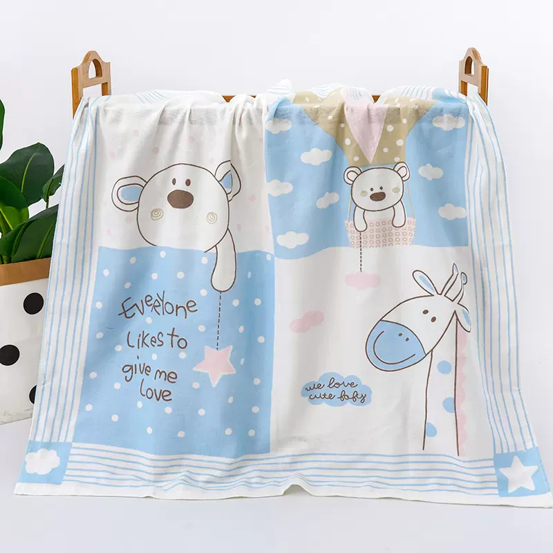 Printed Cotton Towel