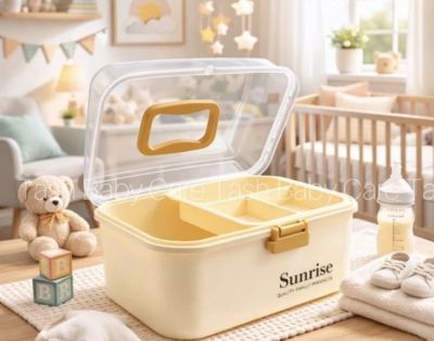 Sunrice Medicine Box