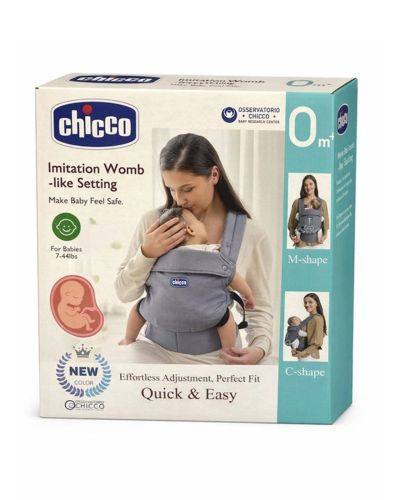 Chicco Baby Carrier