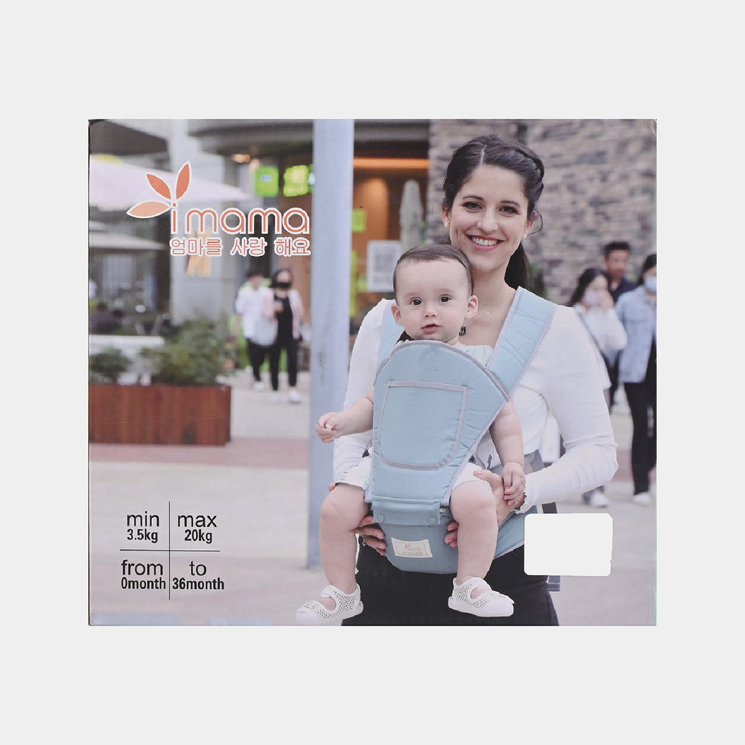 Hip Seat Baby Carrier