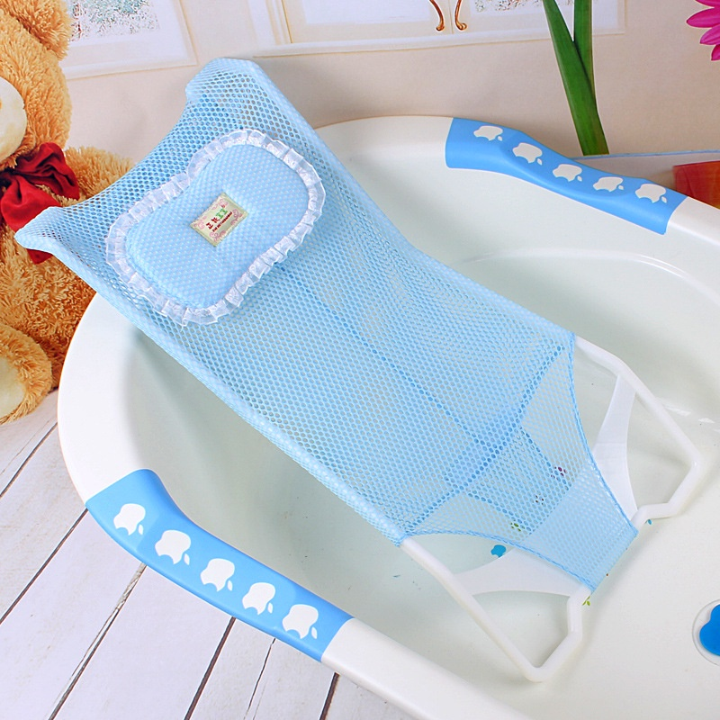 Baby Bath Seat