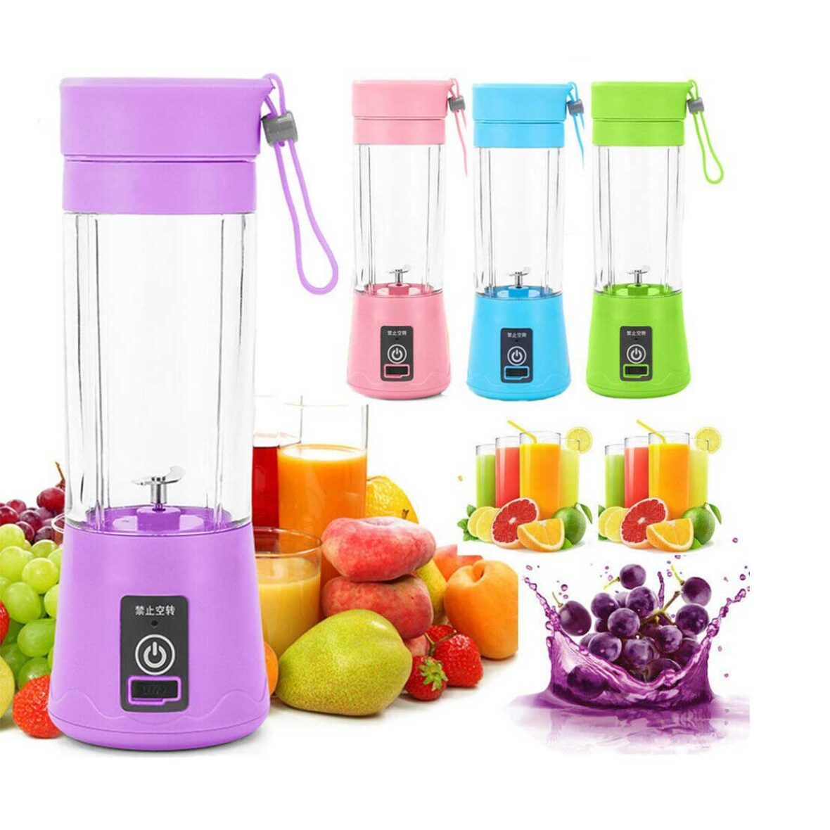 Portable Juice Blender